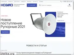 Sites similar to noema.ru