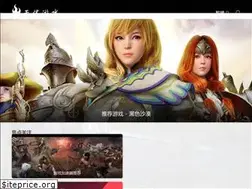 Sites similar to noember.com