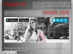 Sites similar to noemifashion.com