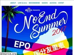 Sites similar to noendsummer.com