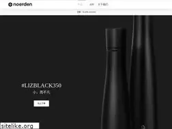 Sites similar to noerdenfit.cn