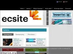 Sites similar to noesis.edu.gr