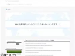 Sites similar to noesisvision.com