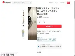 Sites similar to noeudderaphia.fr