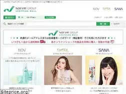Sites similar to noevirgroup.jp
