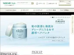 Sites similar to noevirstyle.jp