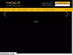 Sites similar to noez52.ru