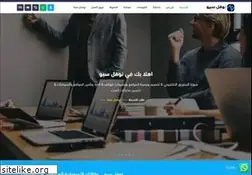 Sites similar to nofalseo.com