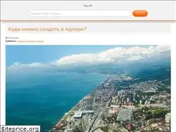 Sites similar to nofaq.net