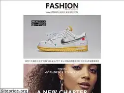 Sites similar to nofashion.cn