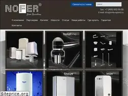 Sites similar to nofer-aparici.ru