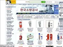 Sites similar to nofire.co.kr