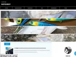 Sites similar to nofishboy.com
