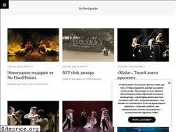Sites similar to nofixedpoints.com