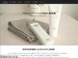 Sites similar to nofl.jp