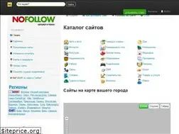 Sites similar to nofollow.ru