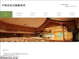 Sites similar to nogaku.jp