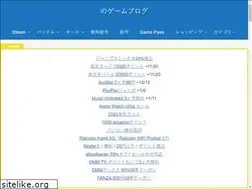 Sites similar to nogameb.com