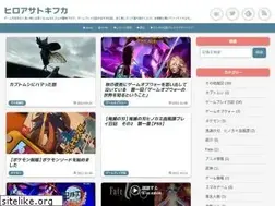 Sites similar to nogamenomig.com