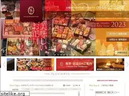 Sites similar to nogami-p-hotel.jp