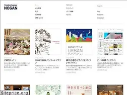 Sites similar to nogan.jp