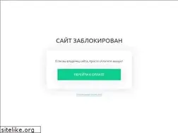Sites similar to nogapok72.ru