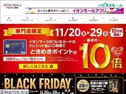Sites similar to nogata-aeonmall.com