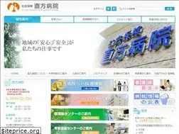 Sites similar to nogata-hp.jp