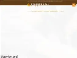 Sites similar to nogata-p.com