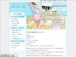 Sites similar to nogata-sekkotsu.com