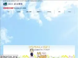 Sites similar to nogata-sousai.com
