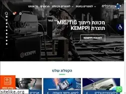 Sites similar to nogatools.com