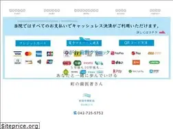 Sites similar to nogawa-dental.com