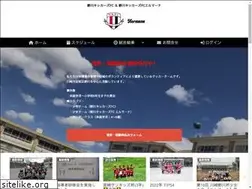 Sites similar to nogawakfc.com