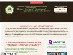 Sites similar to nogc.narod.ru