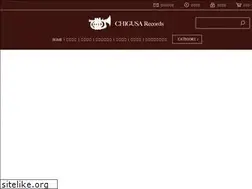 Sites similar to noge-chigusa.jp