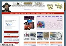 Sites similar to nogezel.org