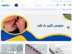 Sites similar to noghrehvenus.ir