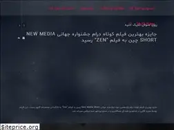 Sites similar to noghreii.ir