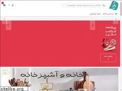 Sites similar to noghte.org
