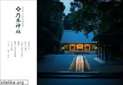 Sites similar to nogijinja.or.jp