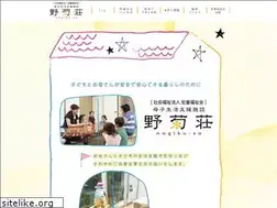 Sites similar to nogiku.gr.jp