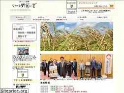 Sites similar to nogikunosato.com