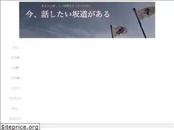 Sites similar to nogilog.com