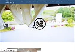 Sites similar to nogimatoya.jp