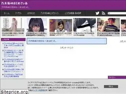 Sites similar to nogimedia.com