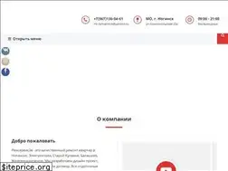 Sites similar to noginsk-remont.ru