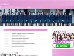 Sites similar to nogioshi.net