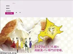 Sites similar to nogitsuma.com