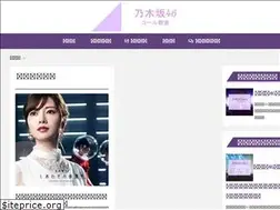 Sites similar to nogizaka46-blog.tokyo
